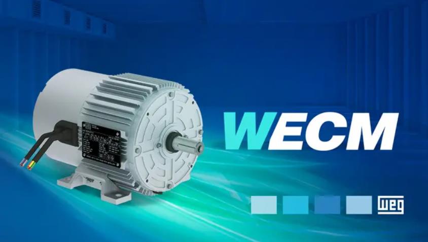 WECM：針對電機風扇應用的完整而通用的解決方案。