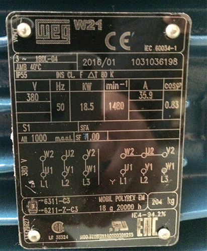 超高效節(jié)能電機銘牌